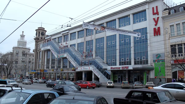 ЦУМ Ростов-на-Дону - успешный пример реконструкции фасада старого здания