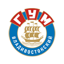 Торговый дом «Владивостокский ГУМ»